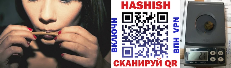 цены наркотик  Тула  ГАШ индика сатива 