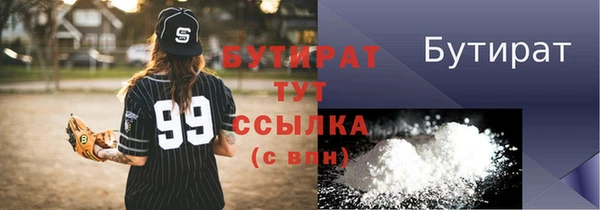 jwh Горно-Алтайск