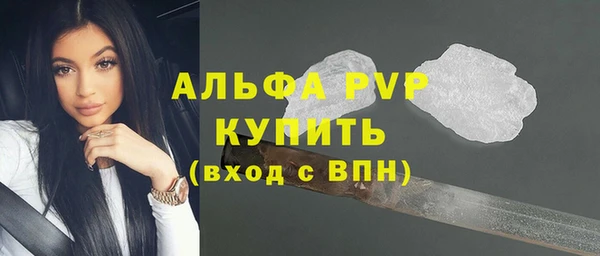 круглые Горнозаводск