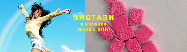 прущий лед Абаза