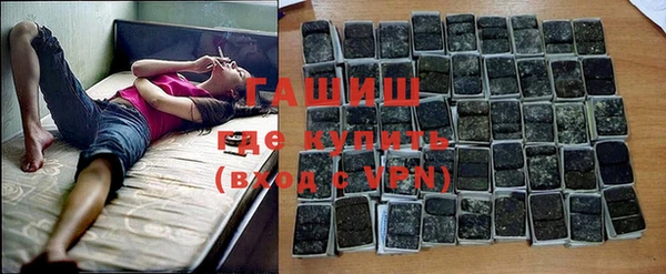 2c-b Алзамай