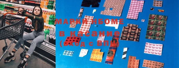 2c-b Алзамай