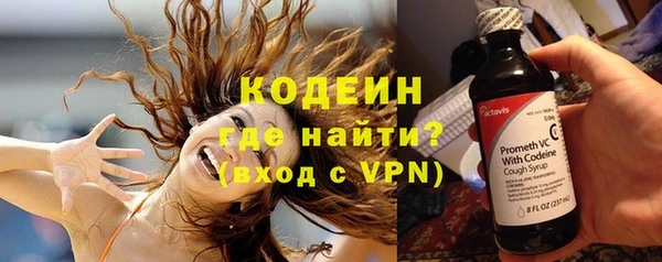 прущий лед Абаза