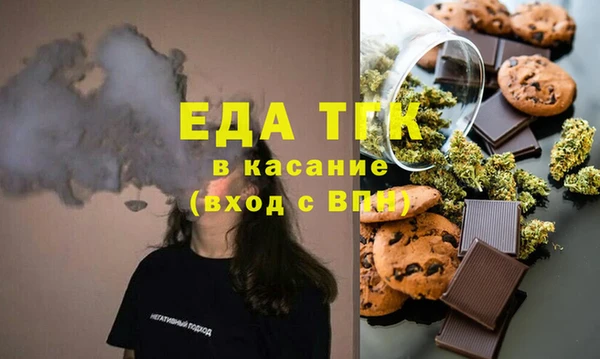кокаин Заволжье