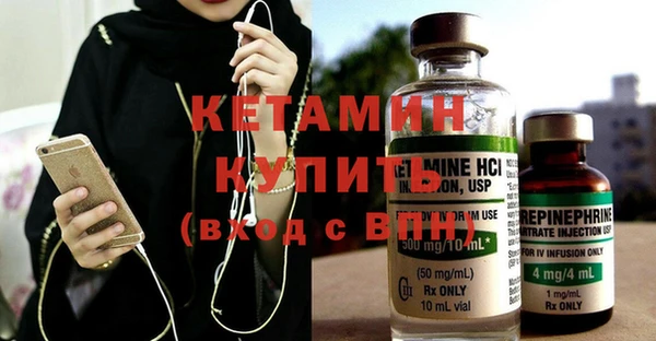 ALPHA PVP Алексин