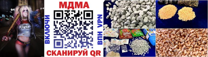 MDMA Molly  Тула 