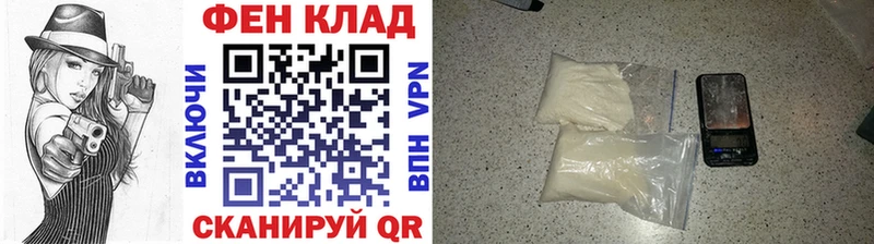Первитин витя  Тула 