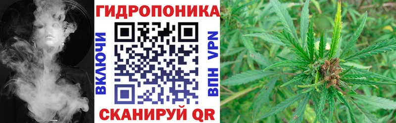 Каннабис SATIVA & INDICA  Тула 